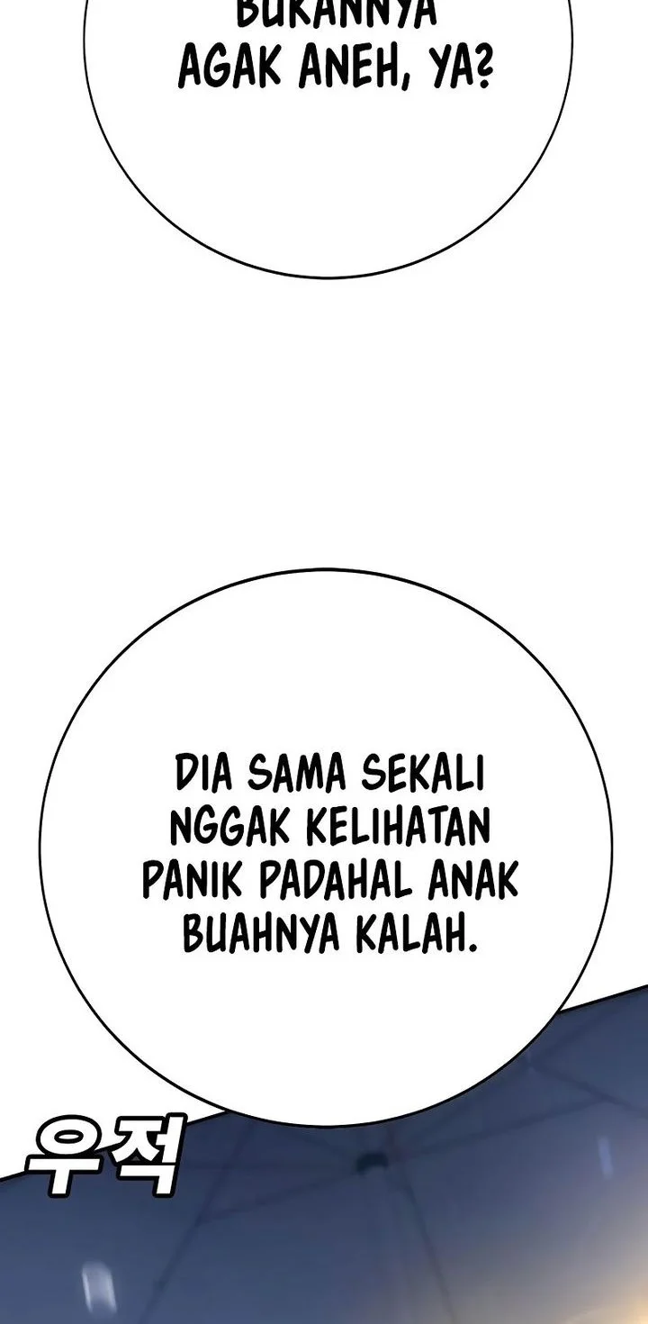 High School Conquest: War Against the Bullies Chapter 20 - halaman 33