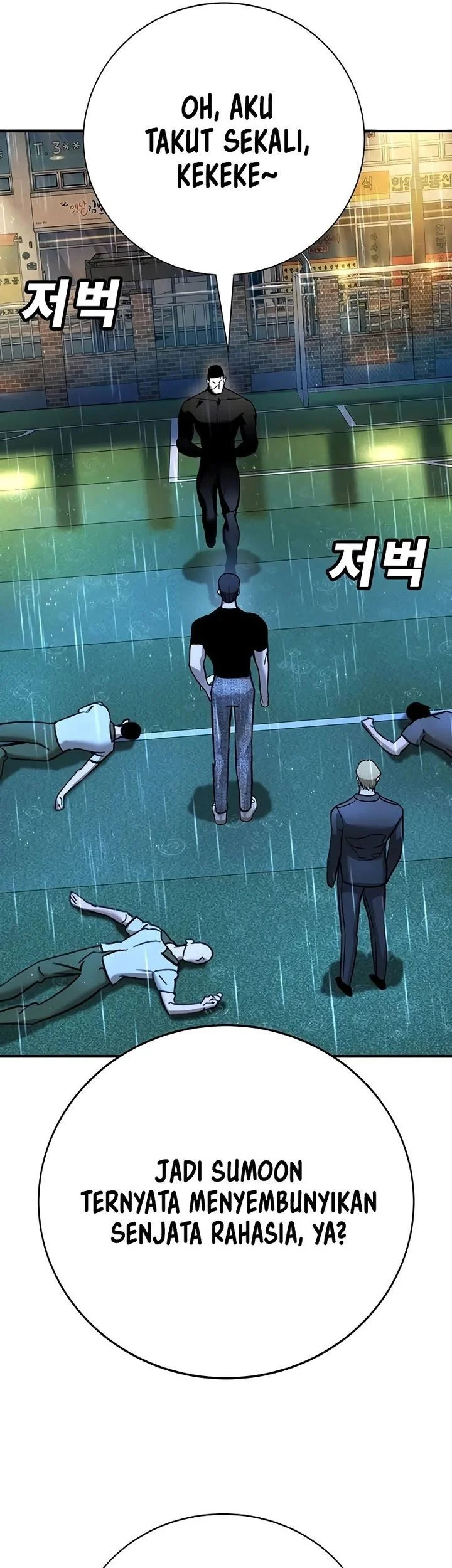 High School Conquest: War Against the Bullies Chapter 20 - halaman 39