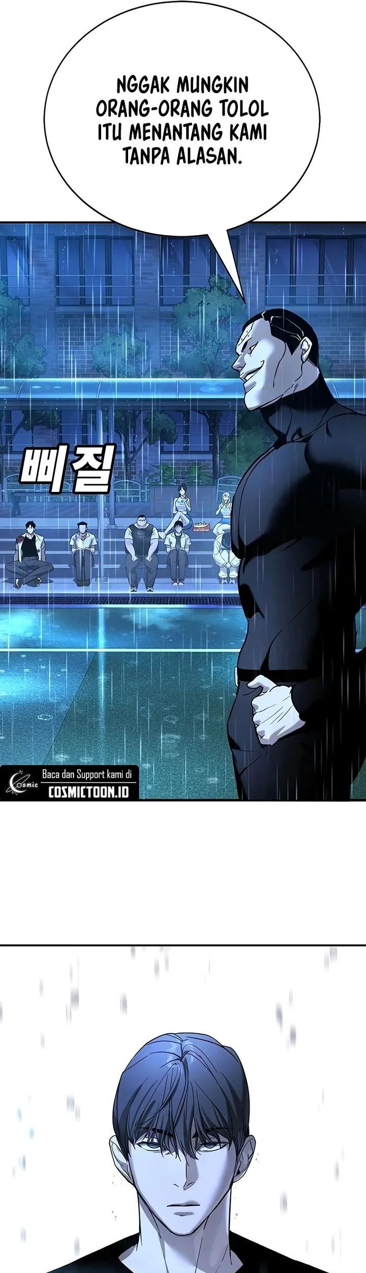 High School Conquest: War Against the Bullies Chapter 20 - halaman 41