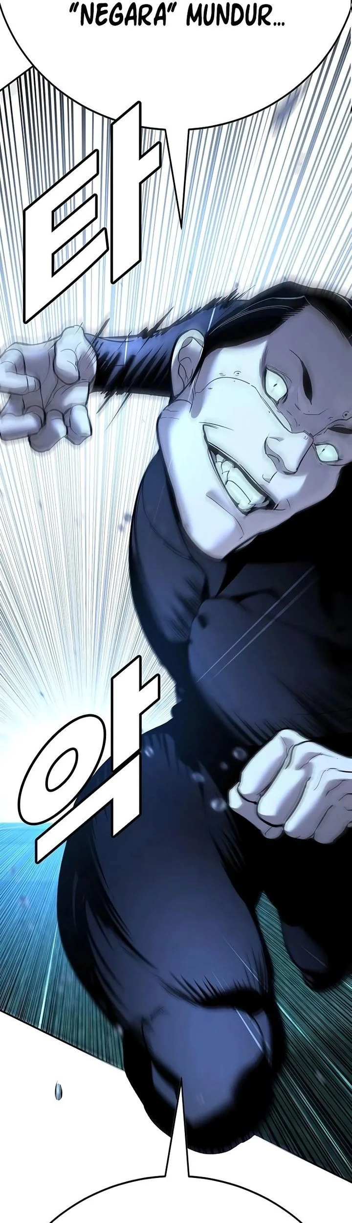 High School Conquest: War Against the Bullies Chapter 20 - halaman 47