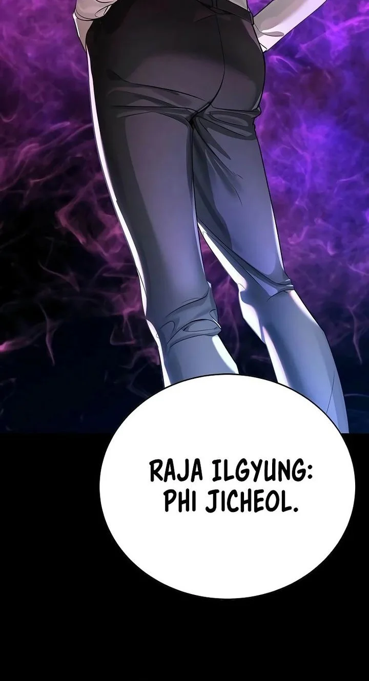 High School Conquest: War Against the Bullies Chapter 20 - halaman 50