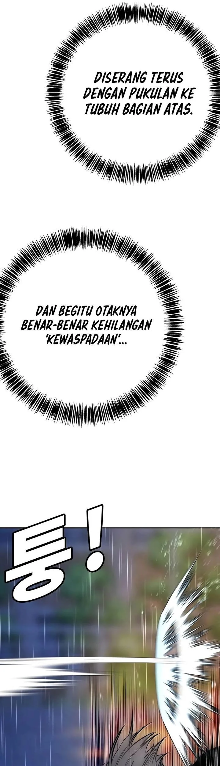 High School Conquest: War Against the Bullies Chapter 20 - halaman 84