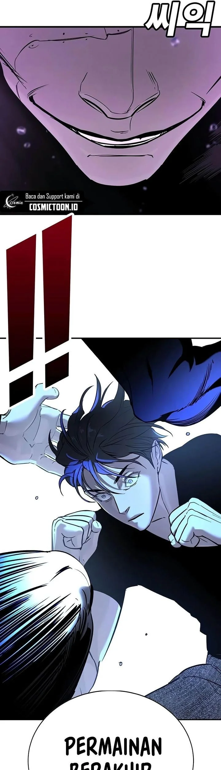 High School Conquest: War Against the Bullies Chapter 20 - halaman 86