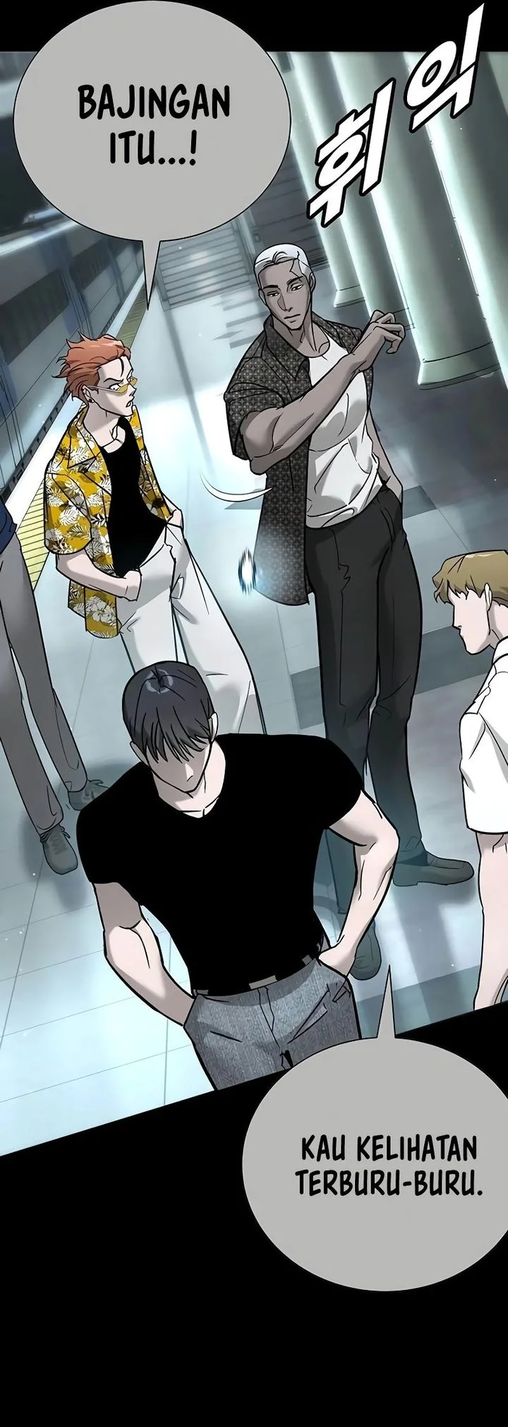 High School Conquest: War Against the Bullies Chapter 20 - halaman 9