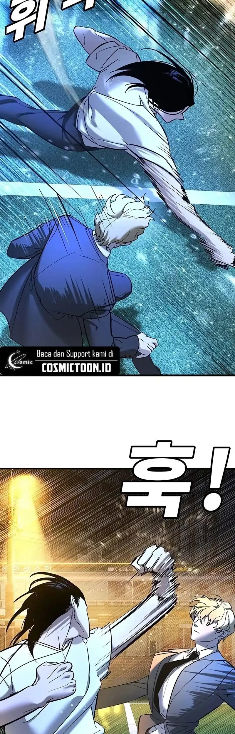 High School Conquest: War Against the Bullies Chapter 21 - halaman 15