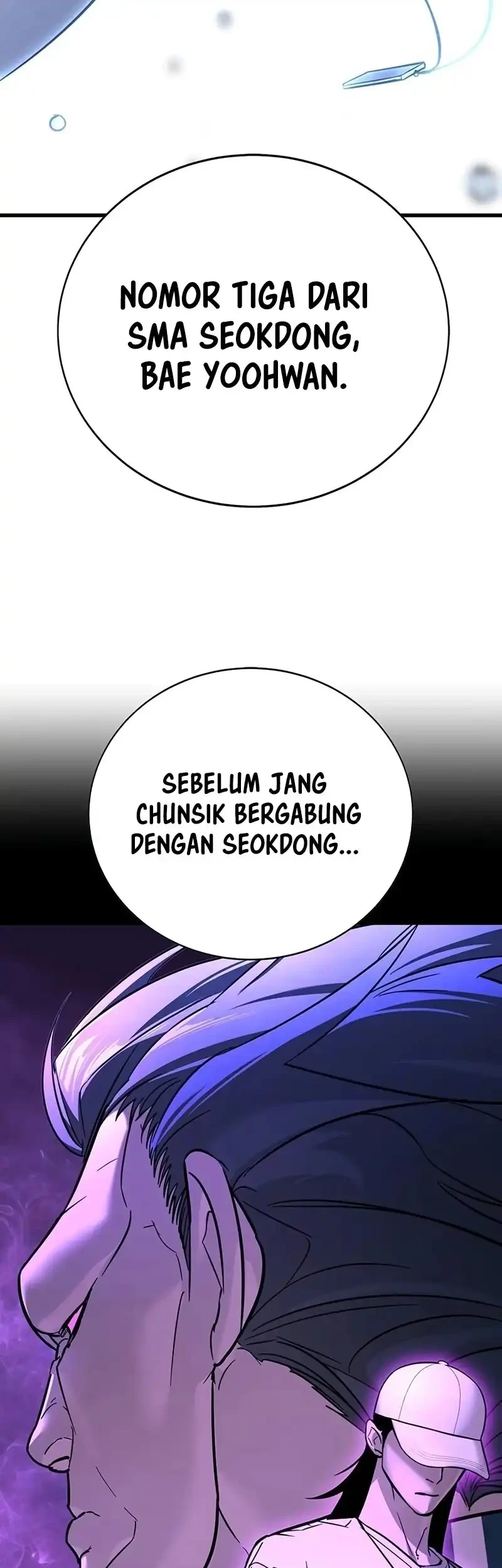 High School Conquest: War Against the Bullies Chapter 21 - halaman 19