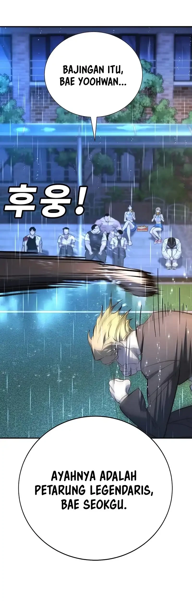 High School Conquest: War Against the Bullies Chapter 21 - halaman 25