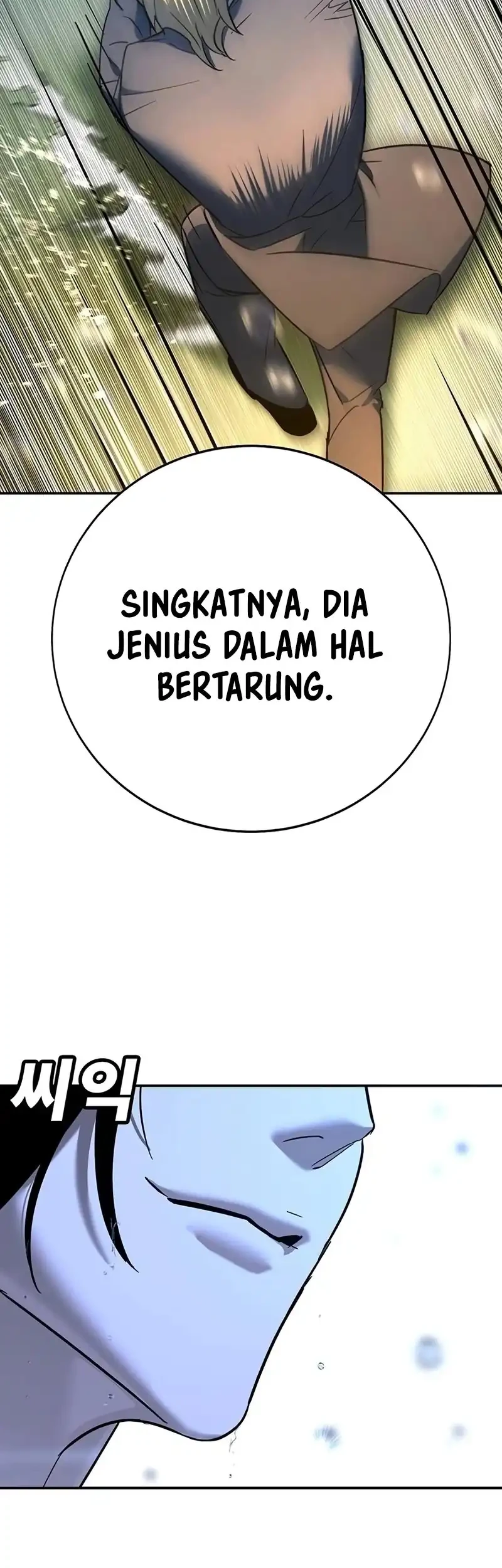 High School Conquest: War Against the Bullies Chapter 21 - halaman 29