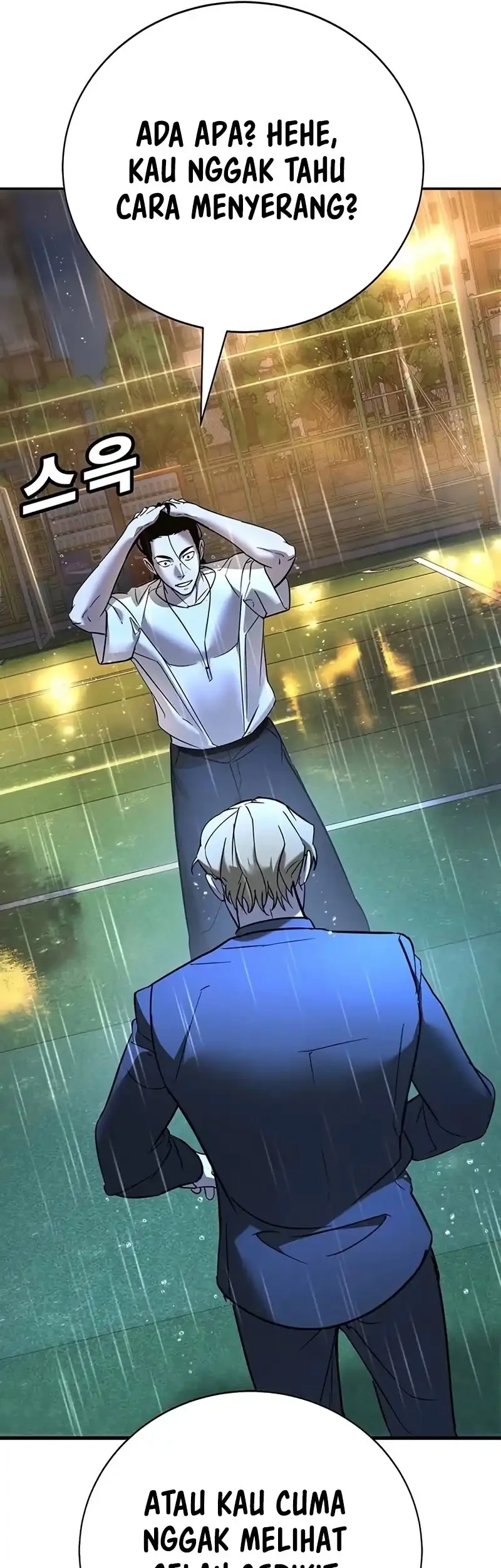High School Conquest: War Against the Bullies Chapter 21 - halaman 31