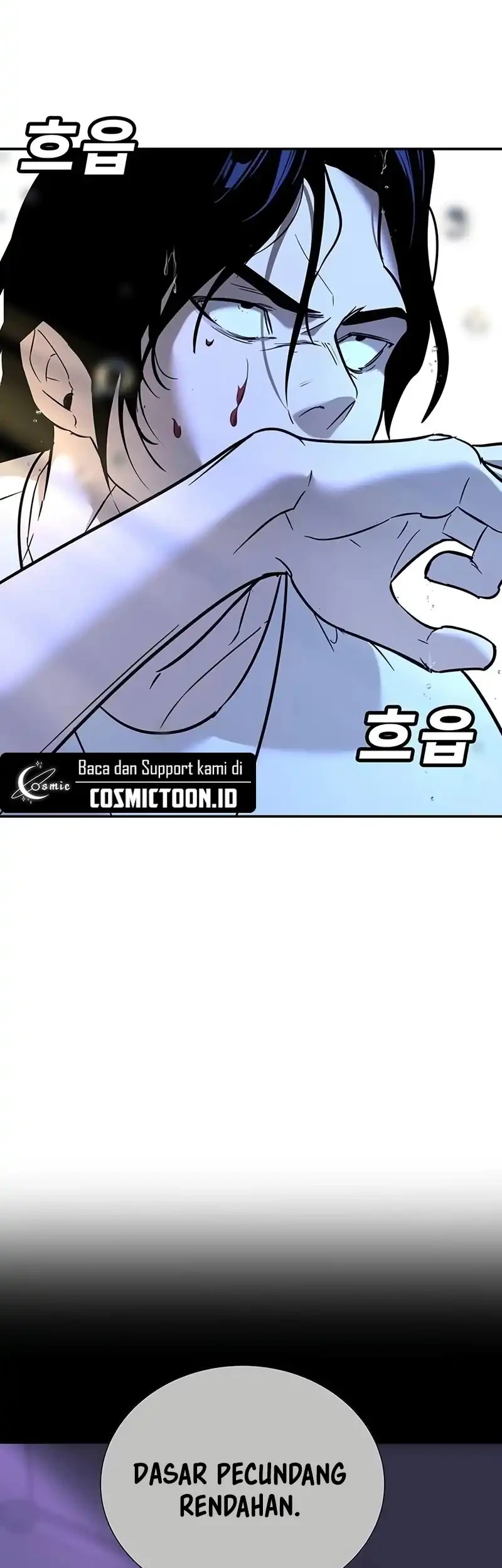 High School Conquest: War Against the Bullies Chapter 21 - halaman 58