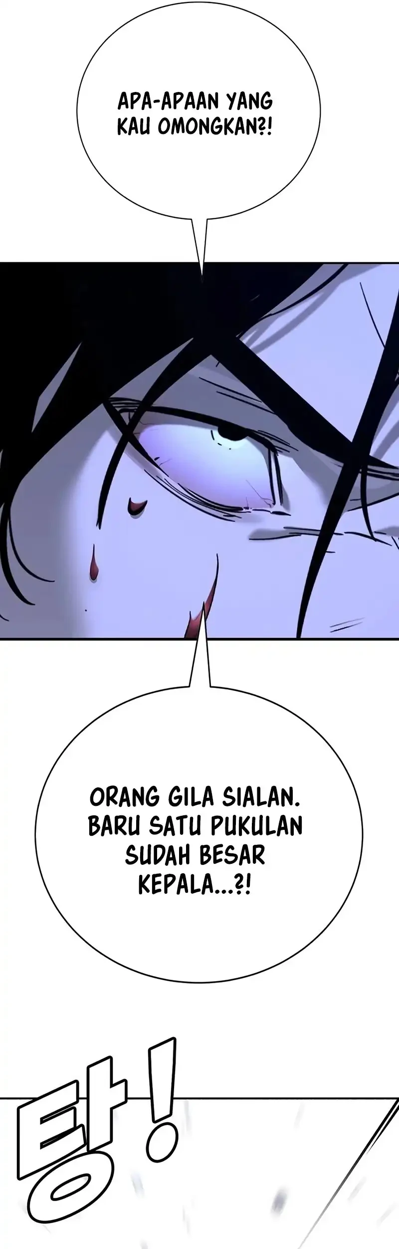 High School Conquest: War Against the Bullies Chapter 21 - halaman 61