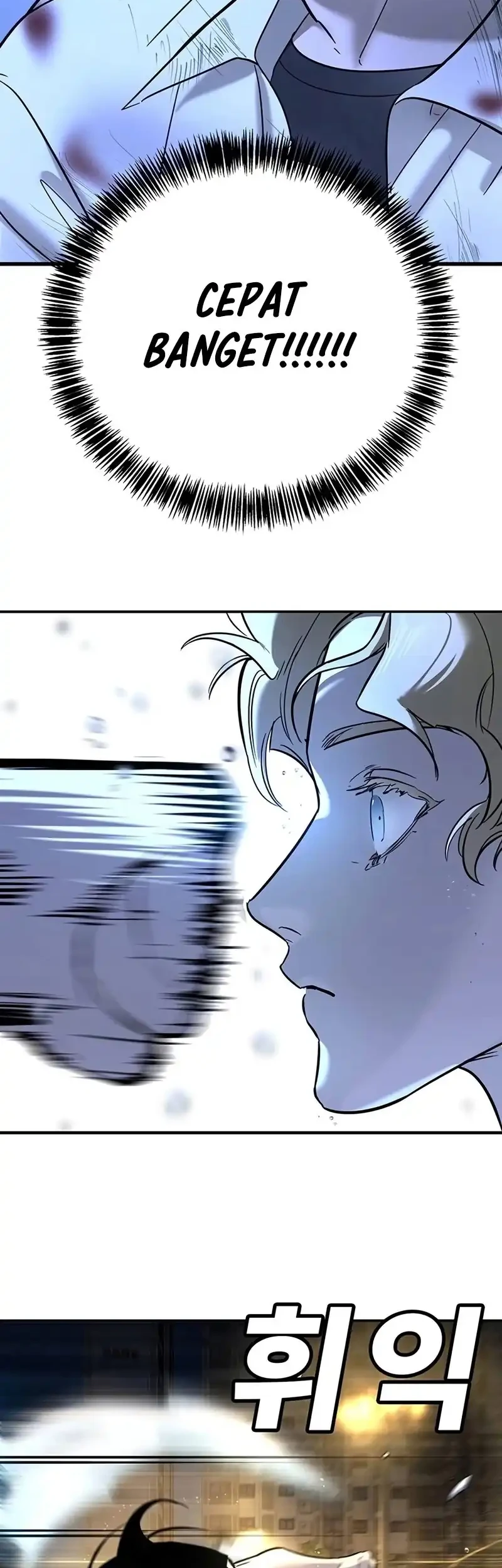 High School Conquest: War Against the Bullies Chapter 21 - halaman 64