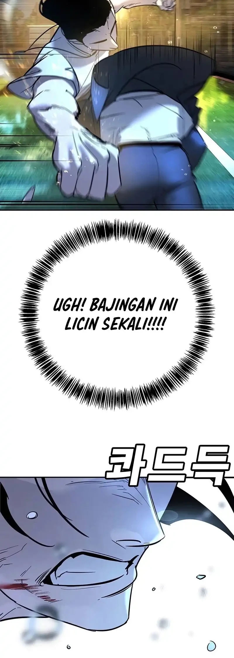 High School Conquest: War Against the Bullies Chapter 21 - halaman 65