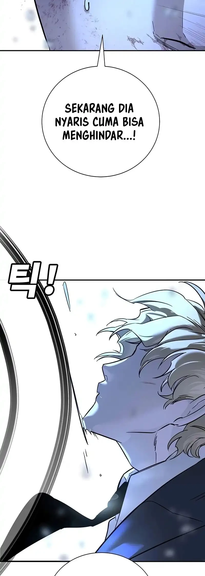 High School Conquest: War Against the Bullies Chapter 21 - halaman 70