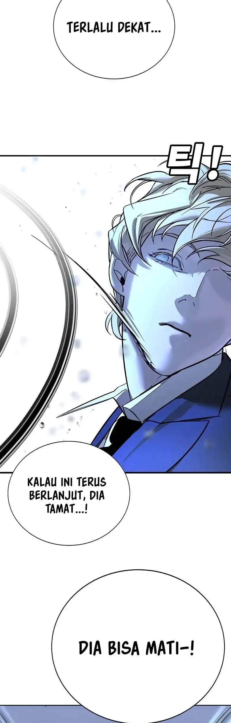 High School Conquest: War Against the Bullies Chapter 21 - halaman 71