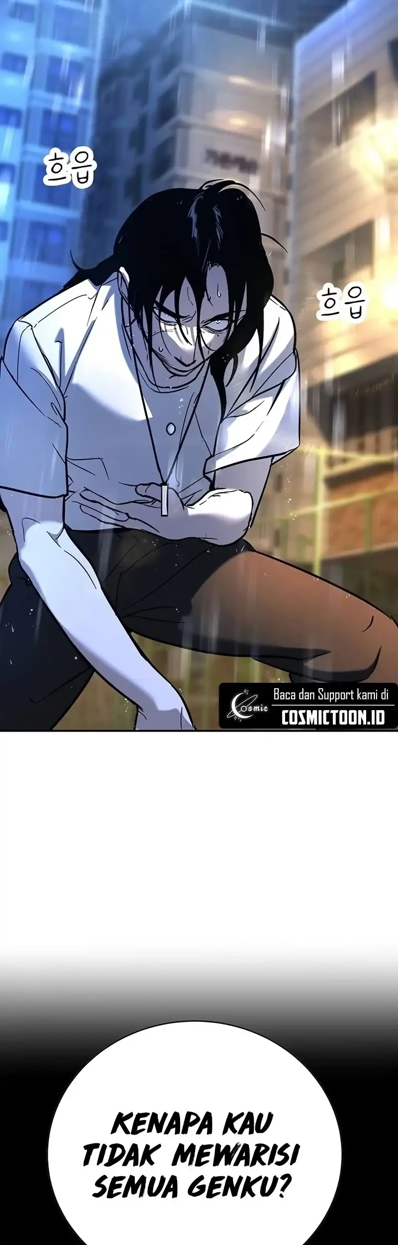 High School Conquest: War Against the Bullies Chapter 21 - halaman 79