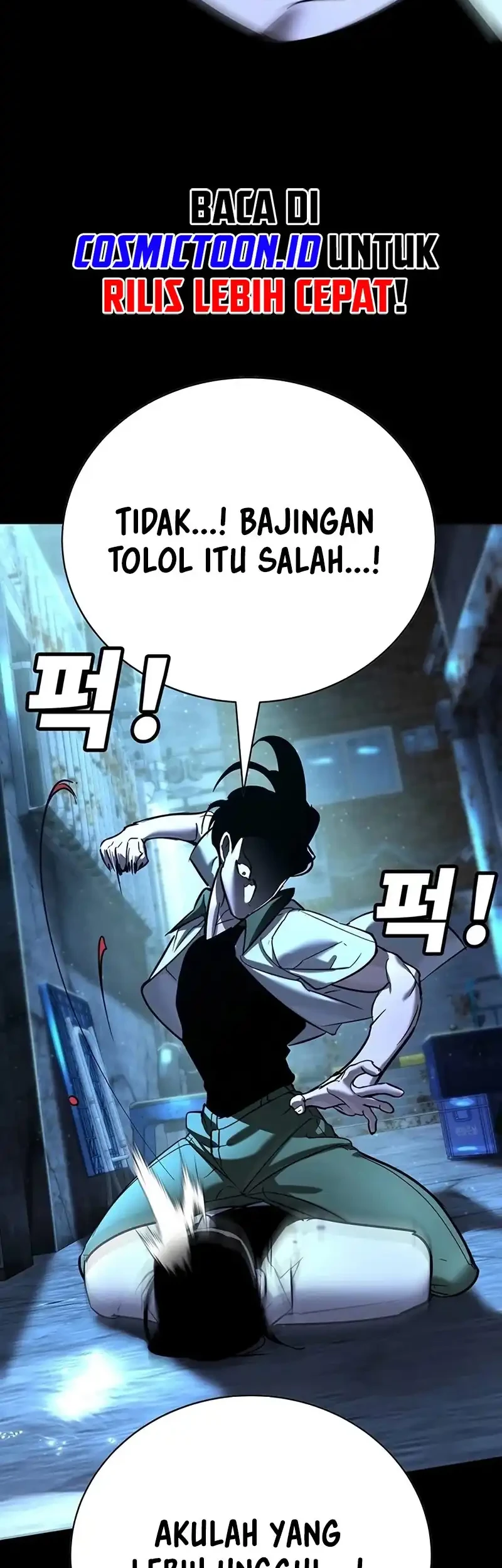 High School Conquest: War Against the Bullies Chapter 21 - halaman 82