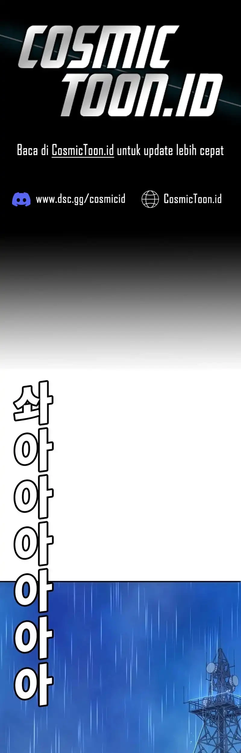 High School Conquest: War Against the Bullies Chapter 22 - halaman 1