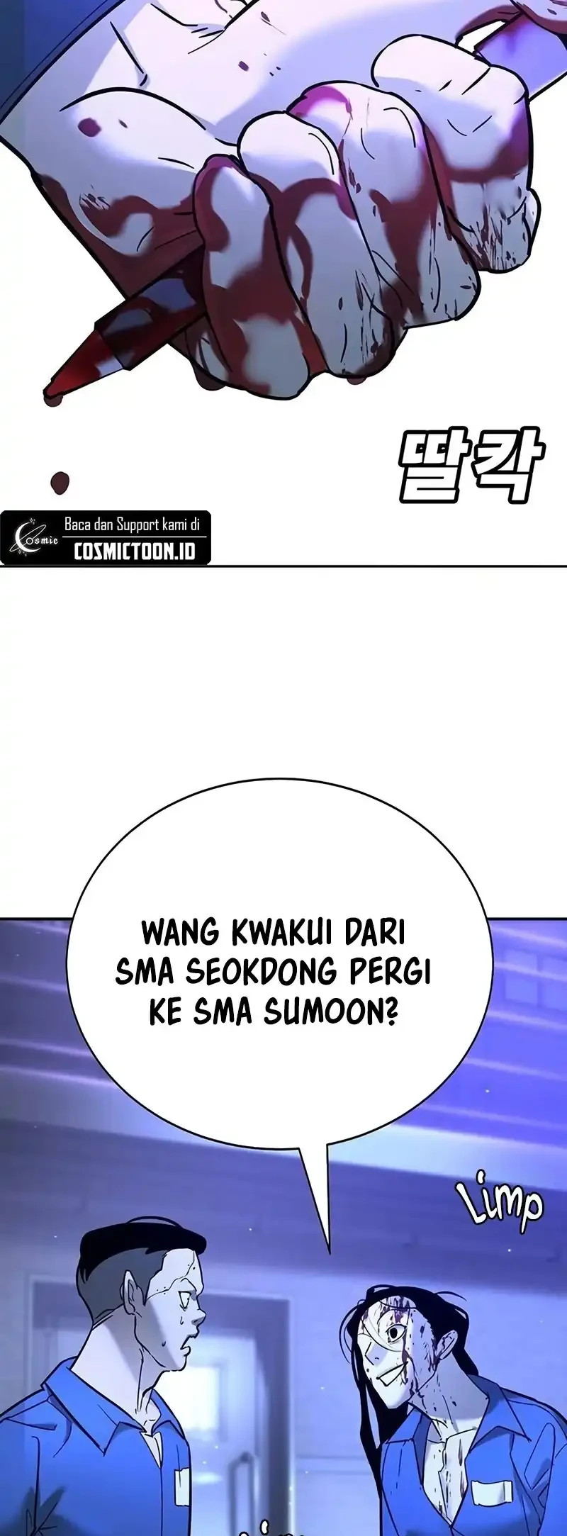 High School Conquest: War Against the Bullies Chapter 22 - halaman 11