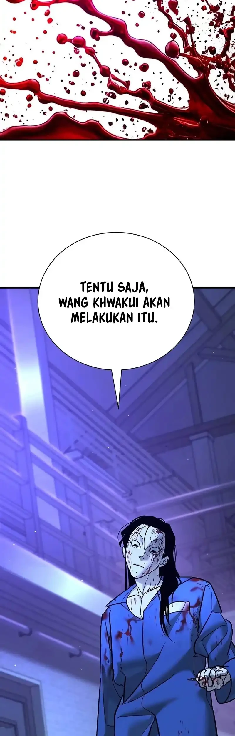 High School Conquest: War Against the Bullies Chapter 22 - halaman 14