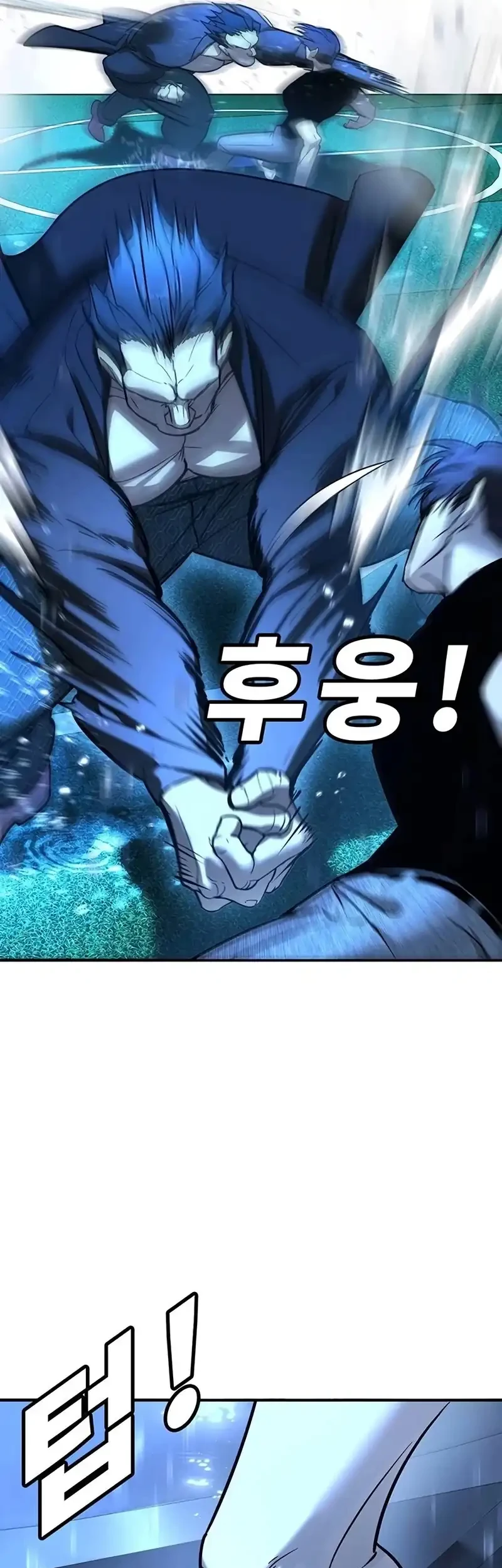 High School Conquest: War Against the Bullies Chapter 22 - halaman 27
