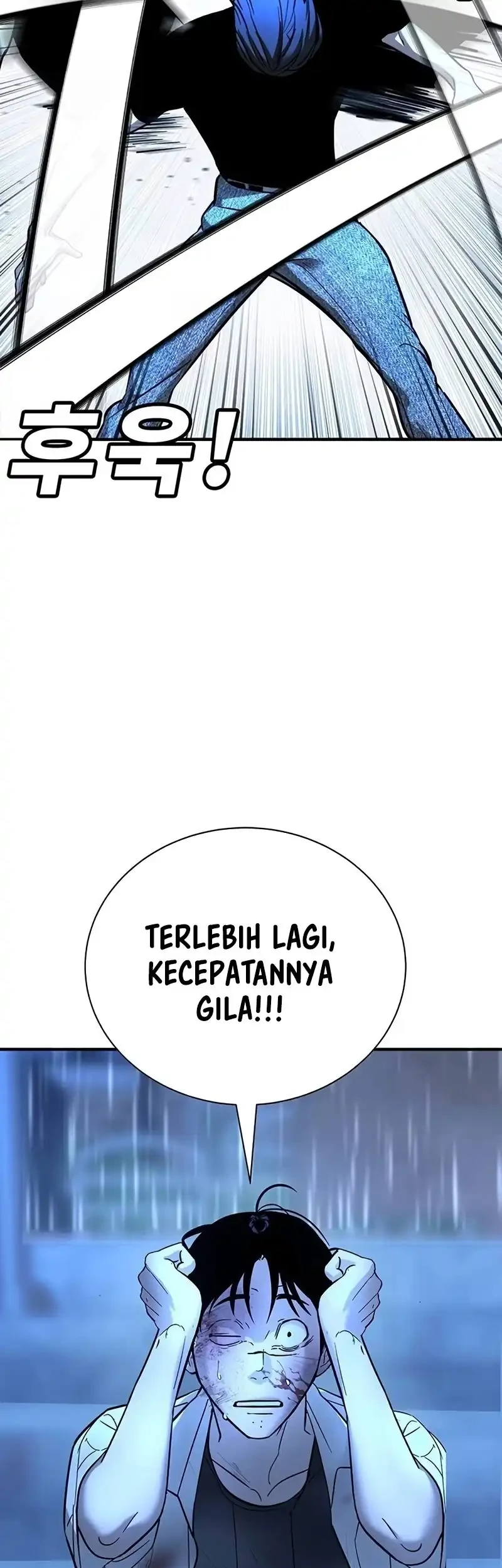 High School Conquest: War Against the Bullies Chapter 22 - halaman 47