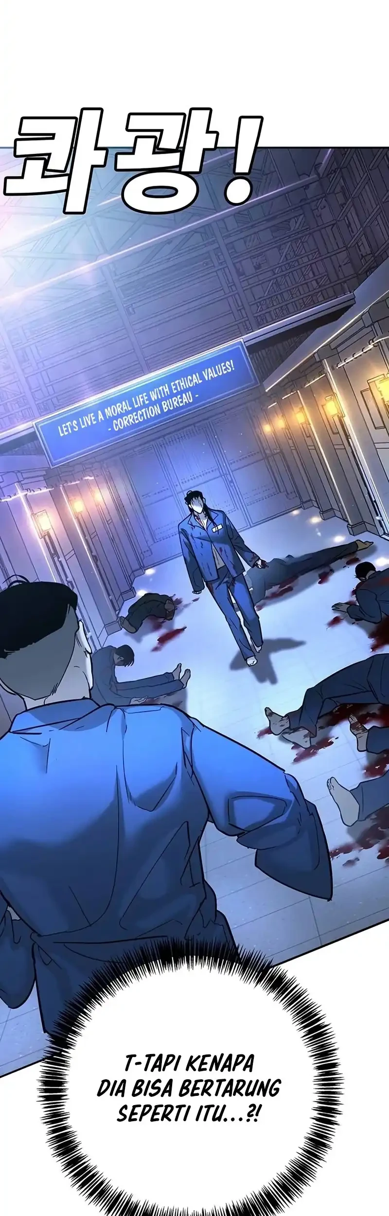 High School Conquest: War Against the Bullies Chapter 22 - halaman 9