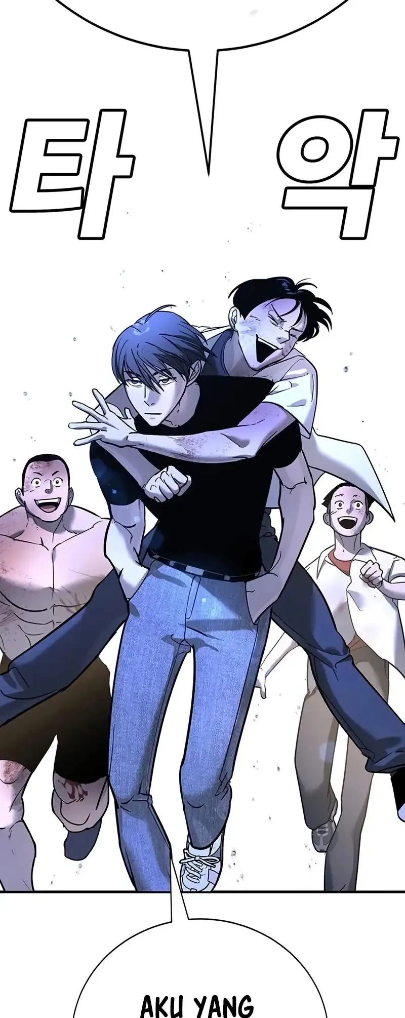High School Conquest: War Against the Bullies Chapter 23 - halaman 125