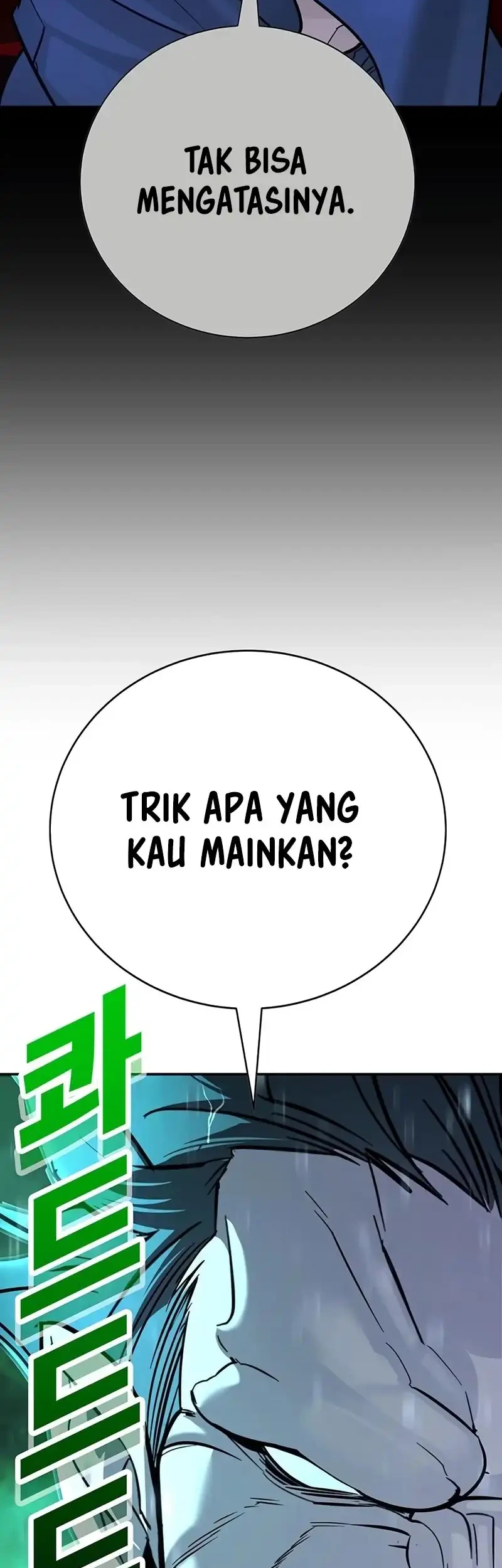 High School Conquest: War Against the Bullies Chapter 23 - halaman 38