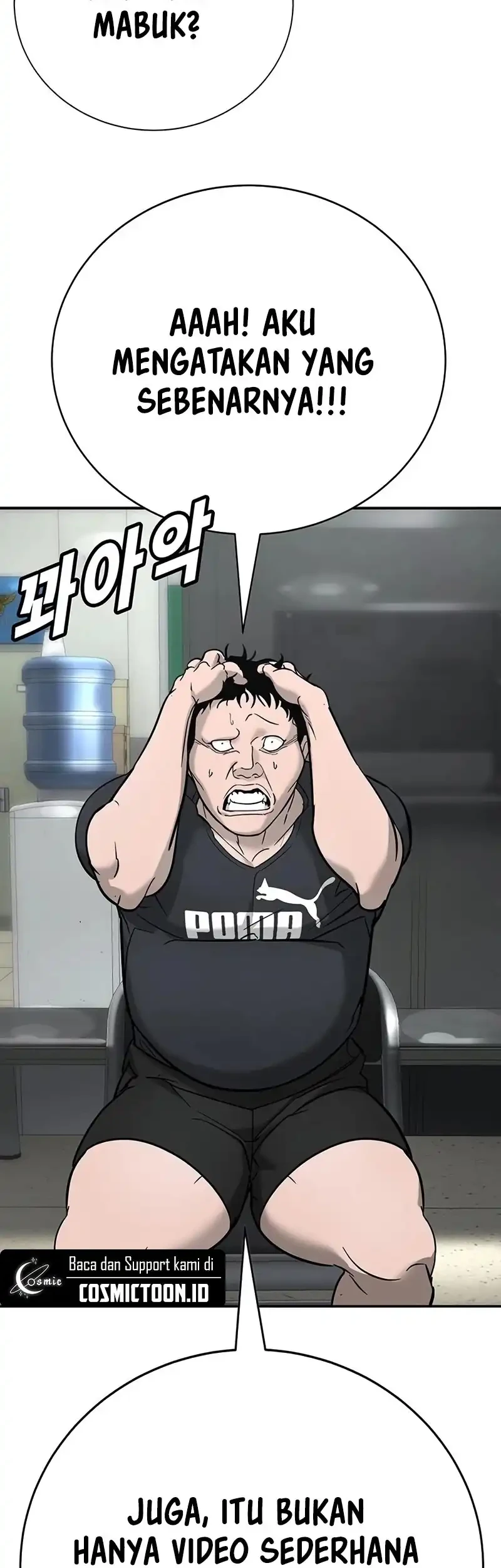 High School Conquest: War Against the Bullies Chapter 23 - halaman 68