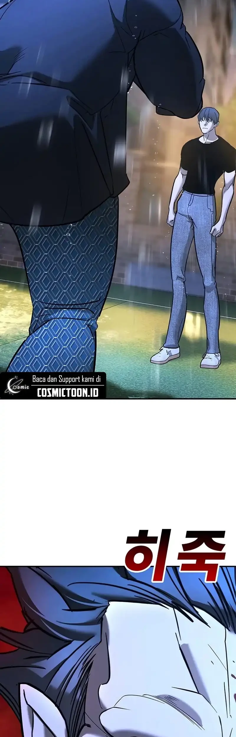 High School Conquest: War Against the Bullies Chapter 23 - halaman 70