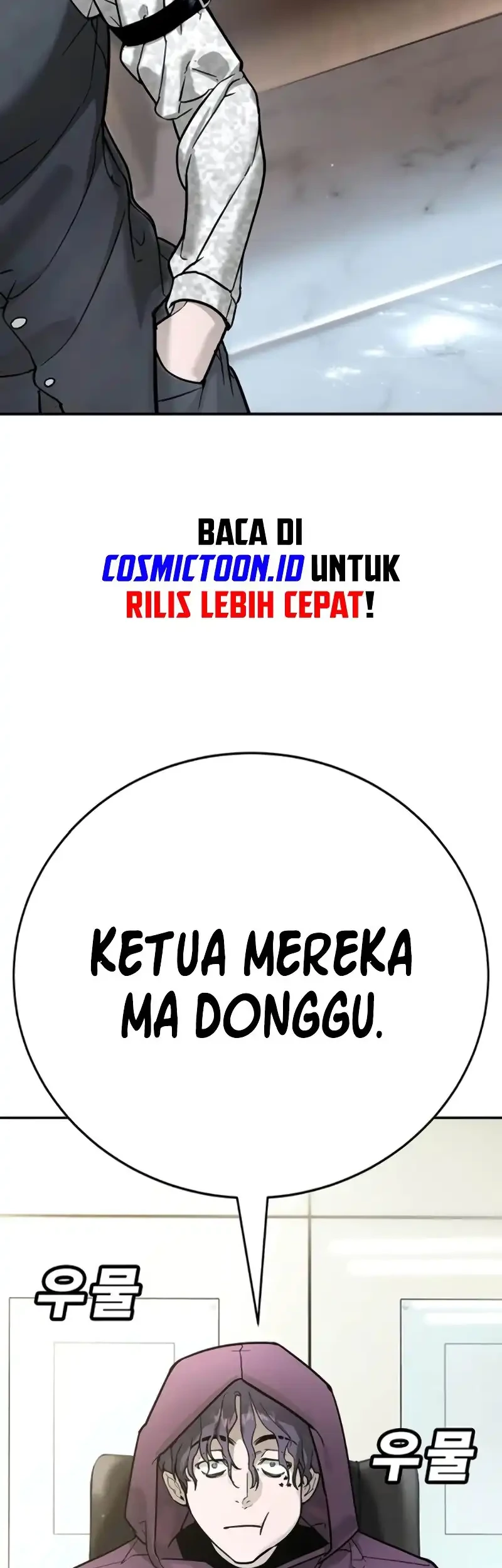 High School Conquest: War Against the Bullies Chapter 24 - halaman 14