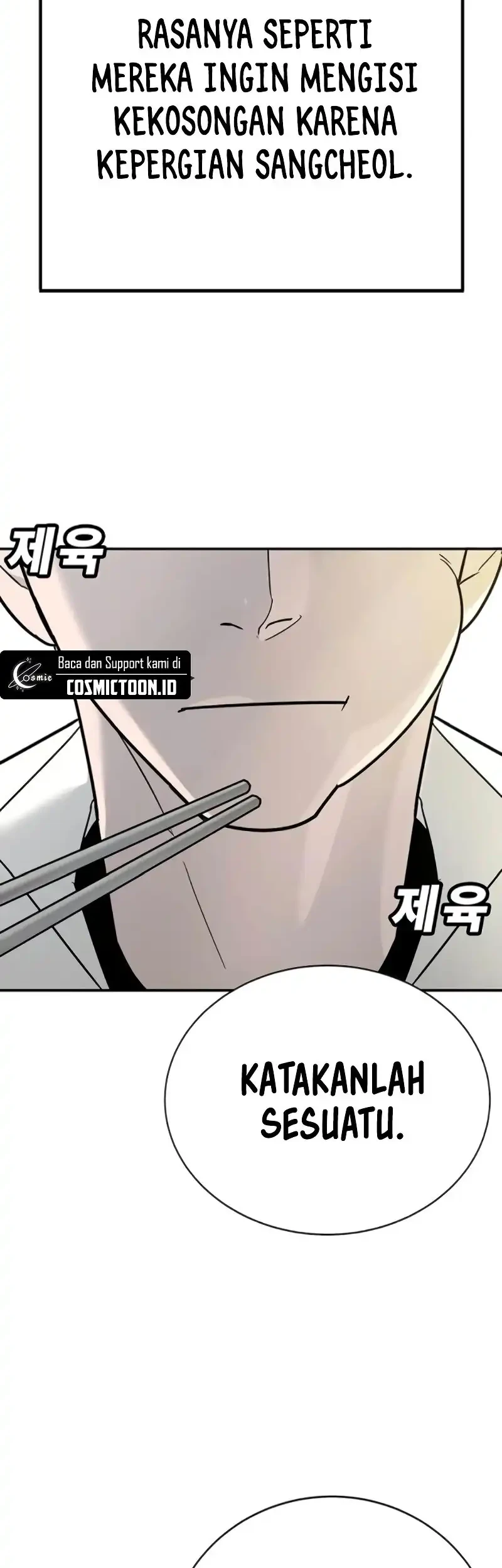 High School Conquest: War Against the Bullies Chapter 24 - halaman 30