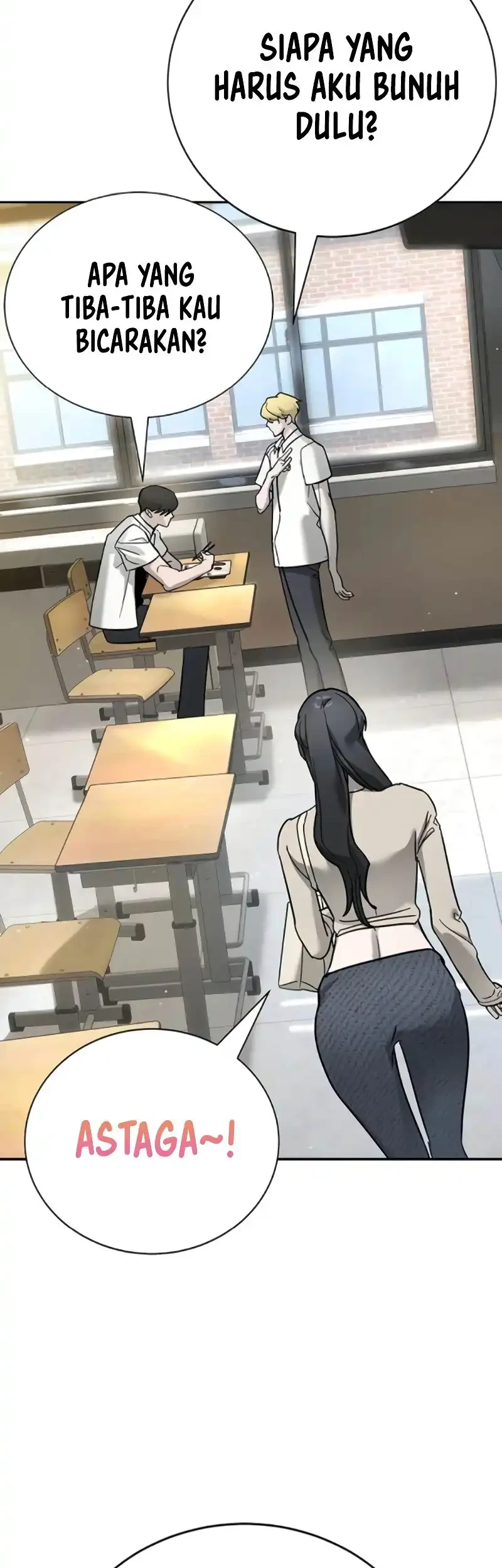 High School Conquest: War Against the Bullies Chapter 24 - halaman 31