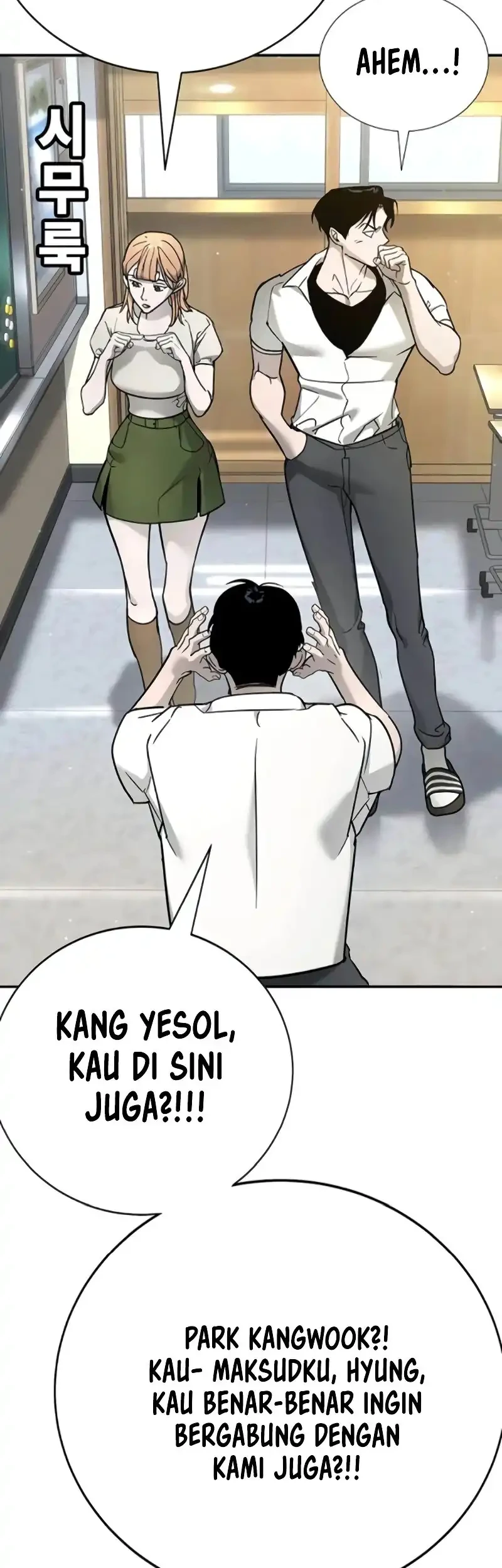 High School Conquest: War Against the Bullies Chapter 24 - halaman 35