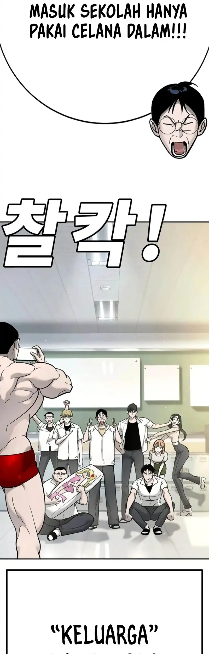 High School Conquest: War Against the Bullies Chapter 24 - halaman 38