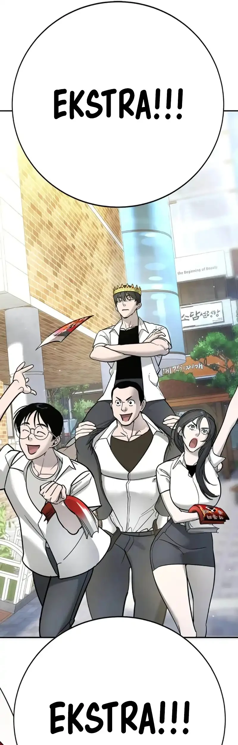 High School Conquest: War Against the Bullies Chapter 24 - halaman 5
