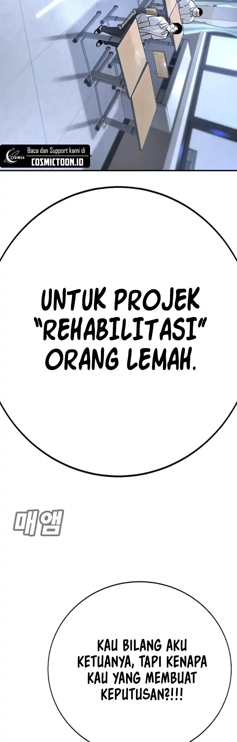 High School Conquest: War Against the Bullies Chapter 24 - halaman 50