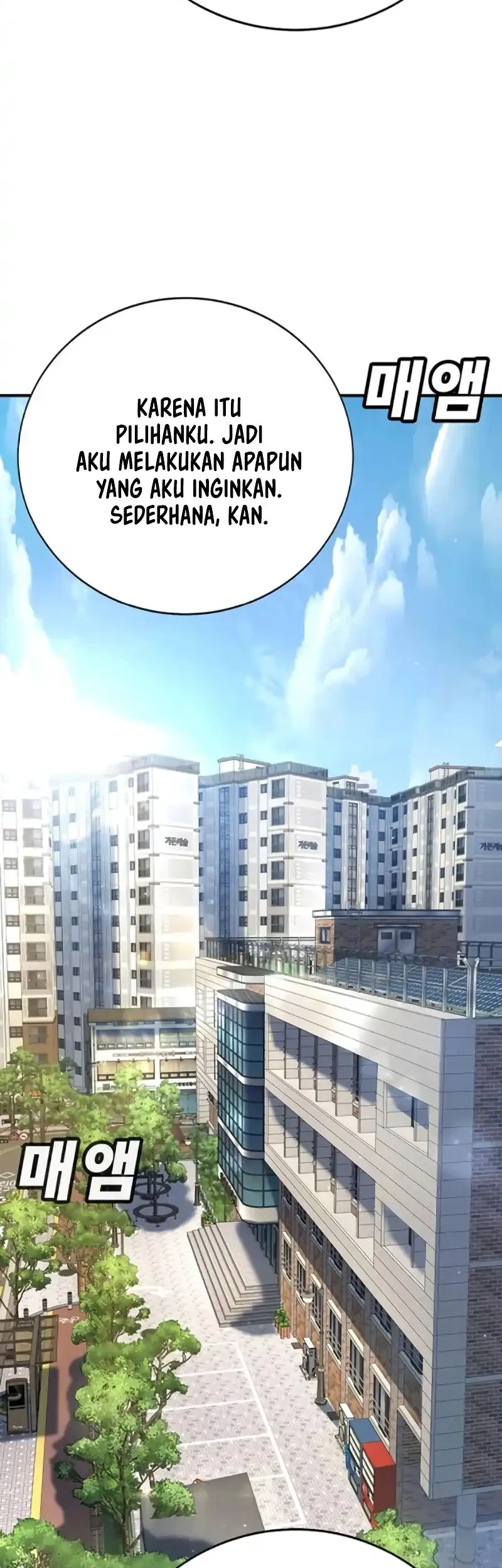 High School Conquest: War Against the Bullies Chapter 24 - halaman 51