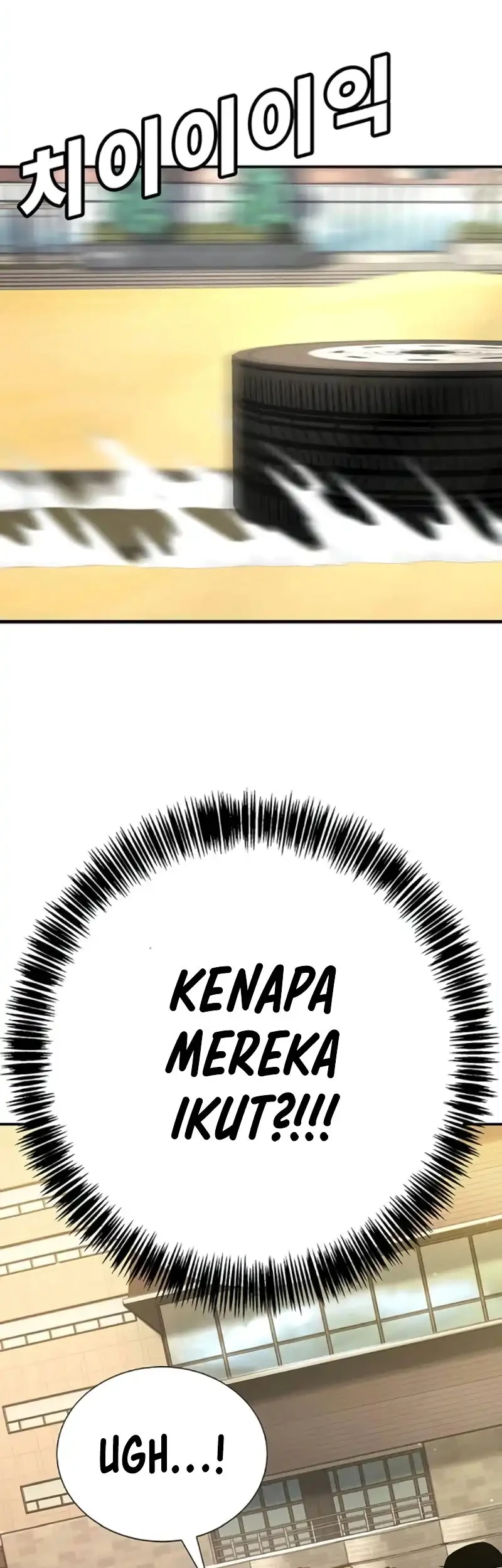 High School Conquest: War Against the Bullies Chapter 24 - halaman 58