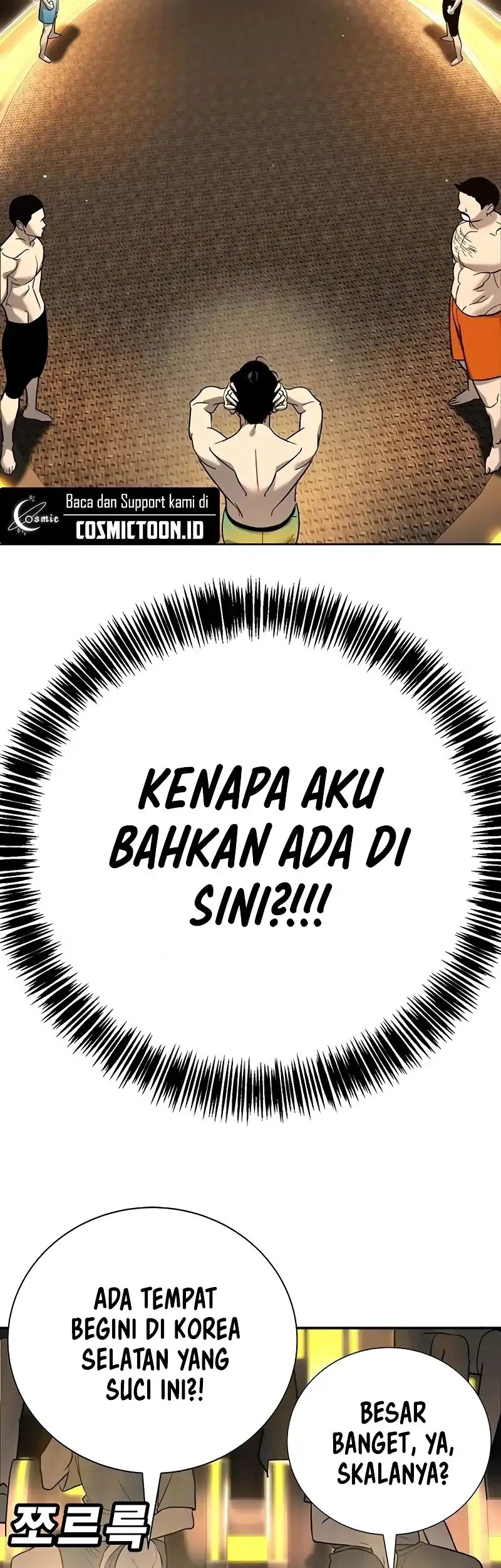 High School Conquest: War Against the Bullies Chapter 25 - halaman 11