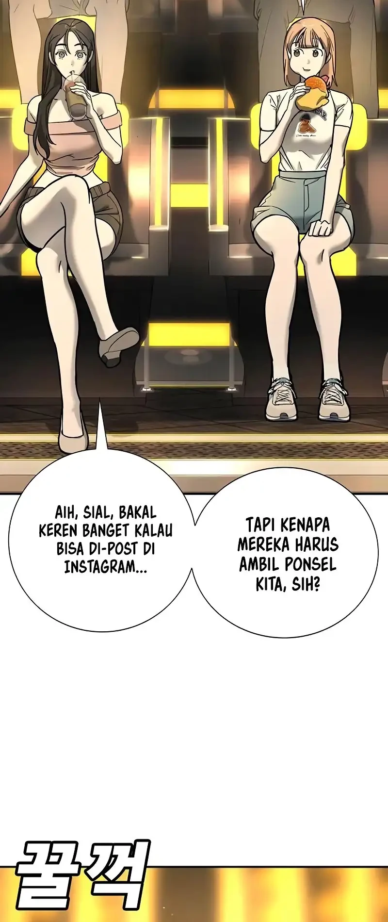 High School Conquest: War Against the Bullies Chapter 25 - halaman 12