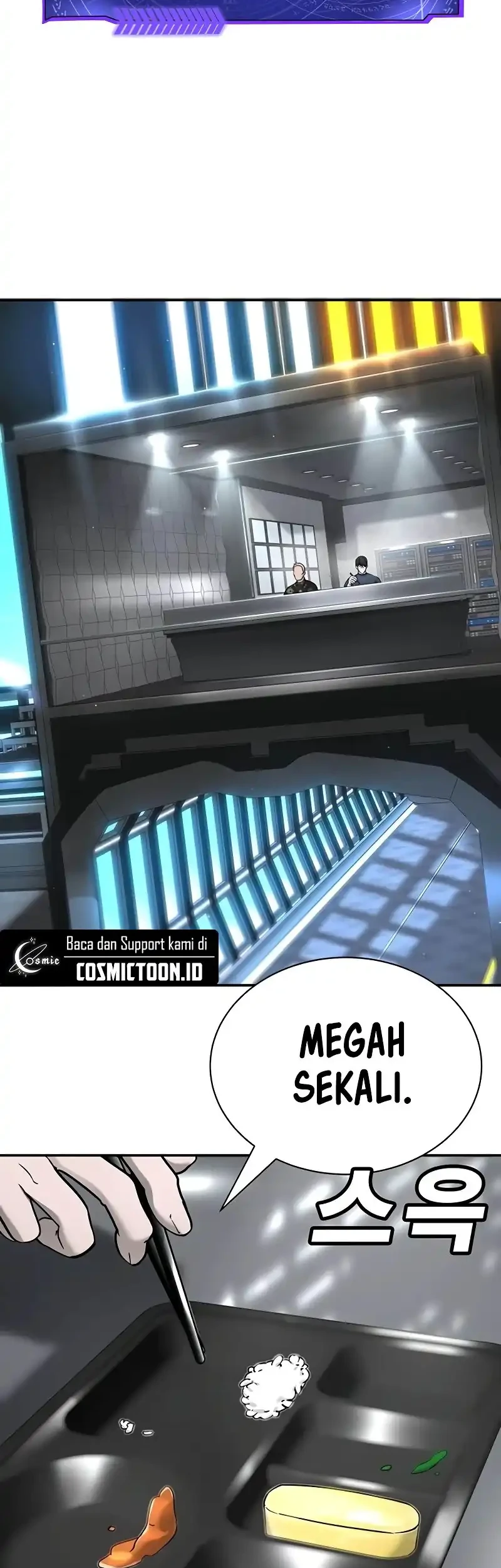 High School Conquest: War Against the Bullies Chapter 25 - halaman 14