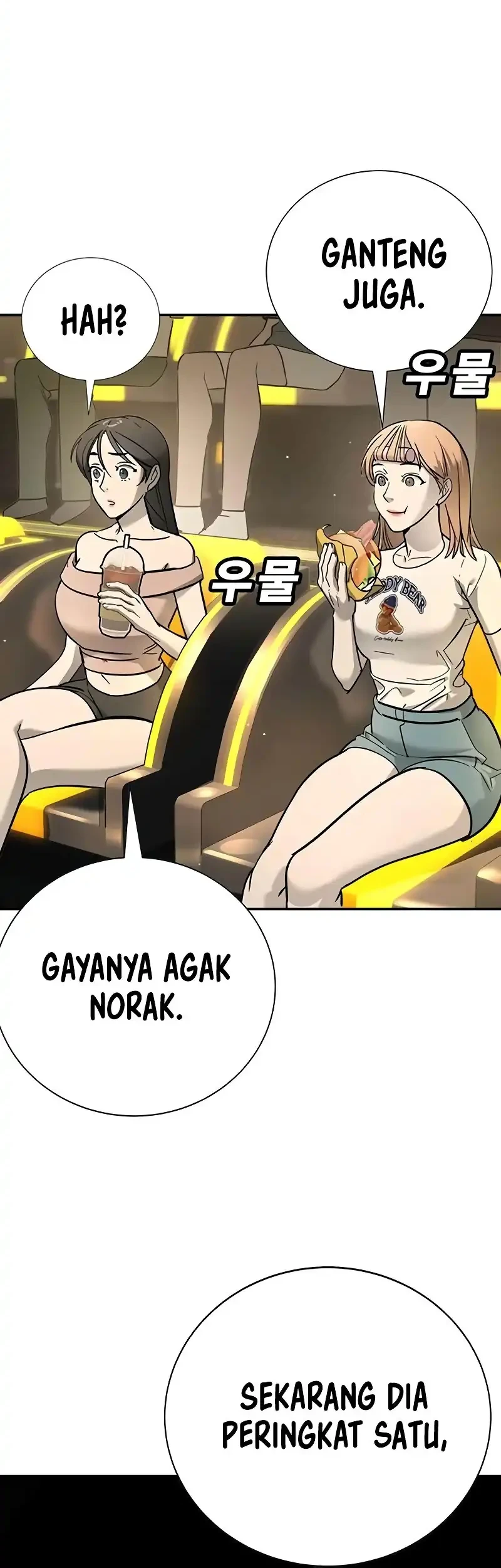 High School Conquest: War Against the Bullies Chapter 25 - halaman 24