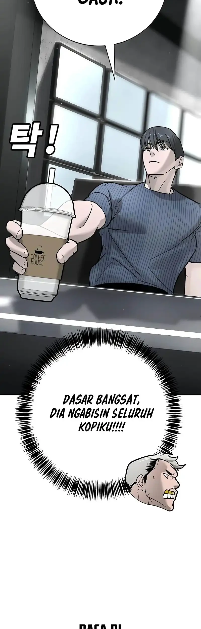 High School Conquest: War Against the Bullies Chapter 25 - halaman 54