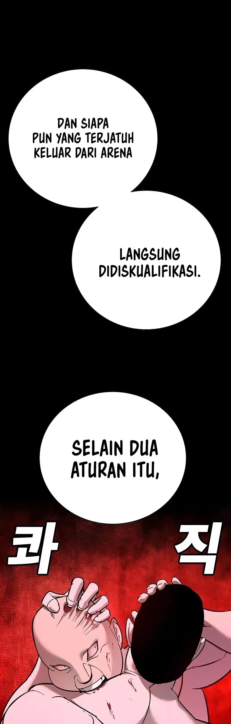 High School Conquest: War Against the Bullies Chapter 25 - halaman 6