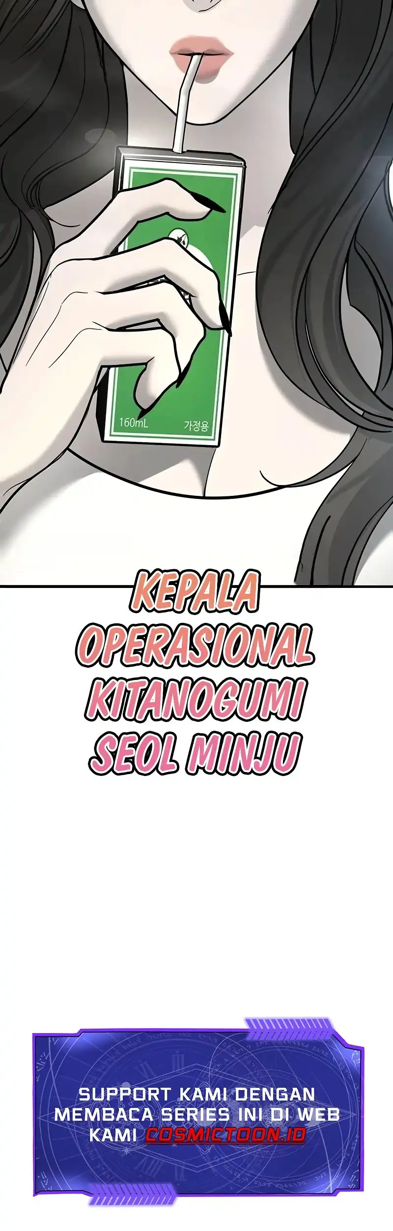 High School Conquest: War Against the Bullies Chapter 25 - halaman 78