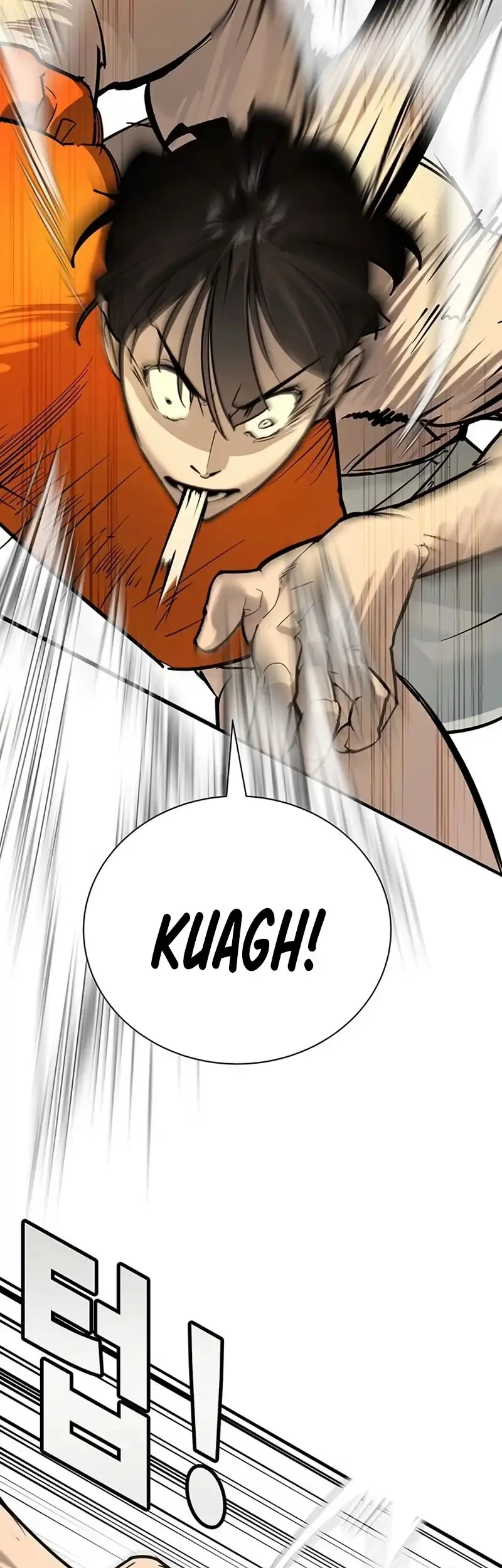 High School Conquest: War Against the Bullies Chapter 26 - halaman 100