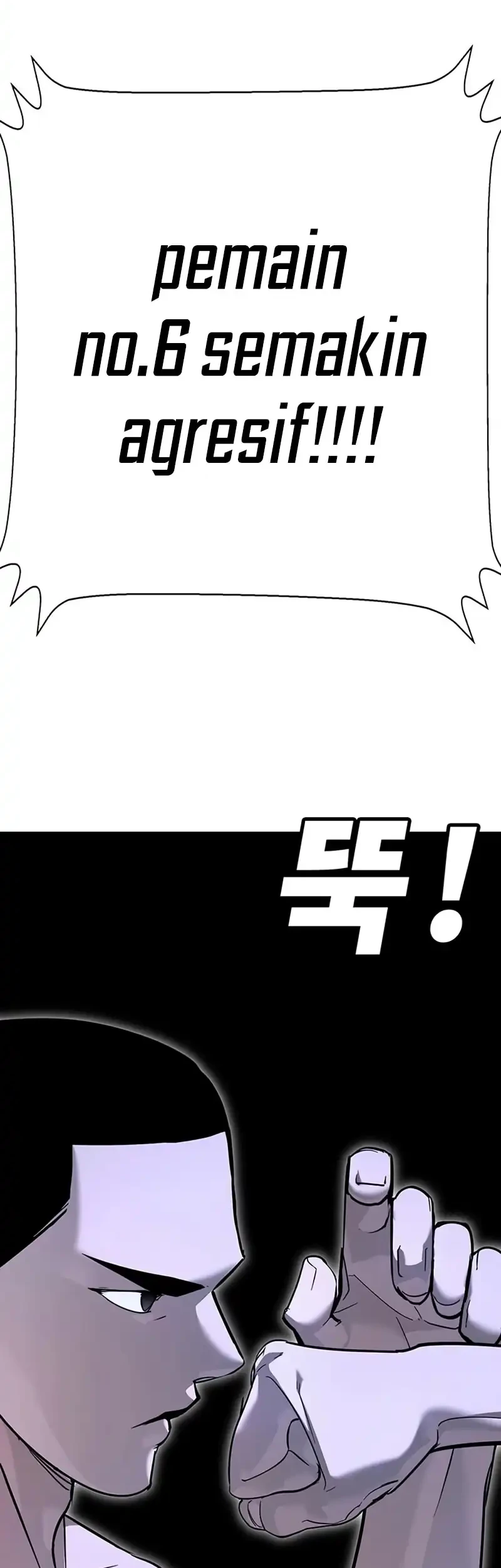 High School Conquest: War Against the Bullies Chapter 26 - halaman 112
