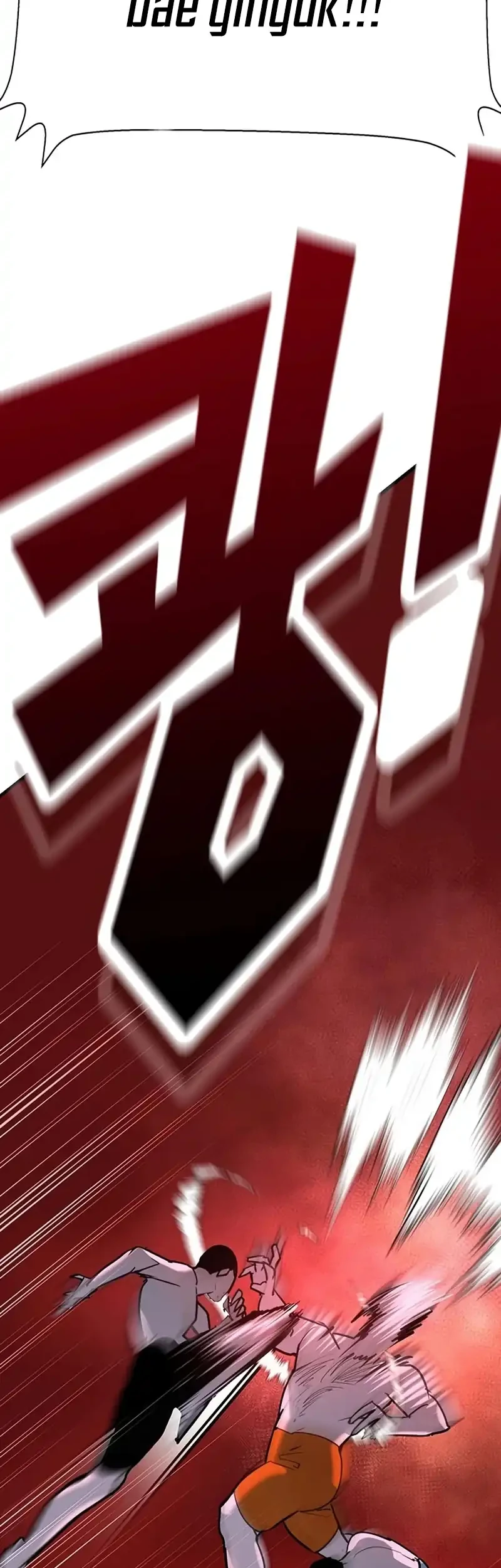 High School Conquest: War Against the Bullies Chapter 26 - halaman 118